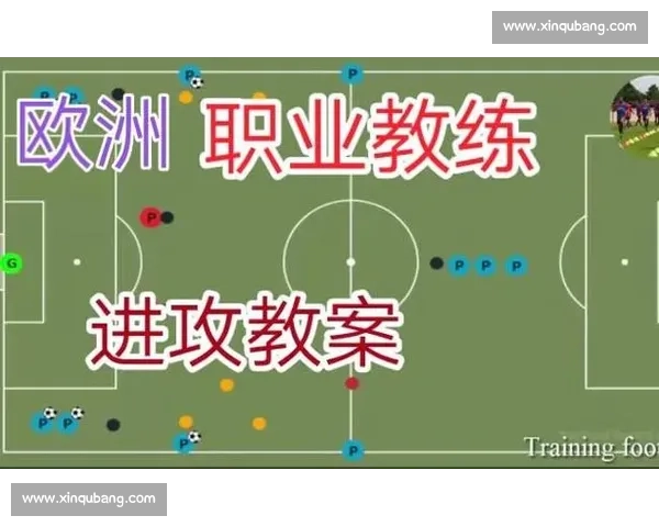 从零开始看足球比赛的新手快速入门与观赛思路技巧全解析指南